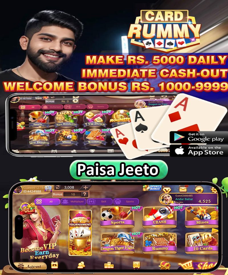 3patti card rummy game pakistan